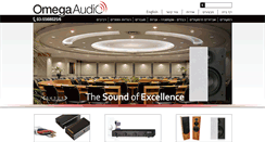 Desktop Screenshot of omega-audio.co.il